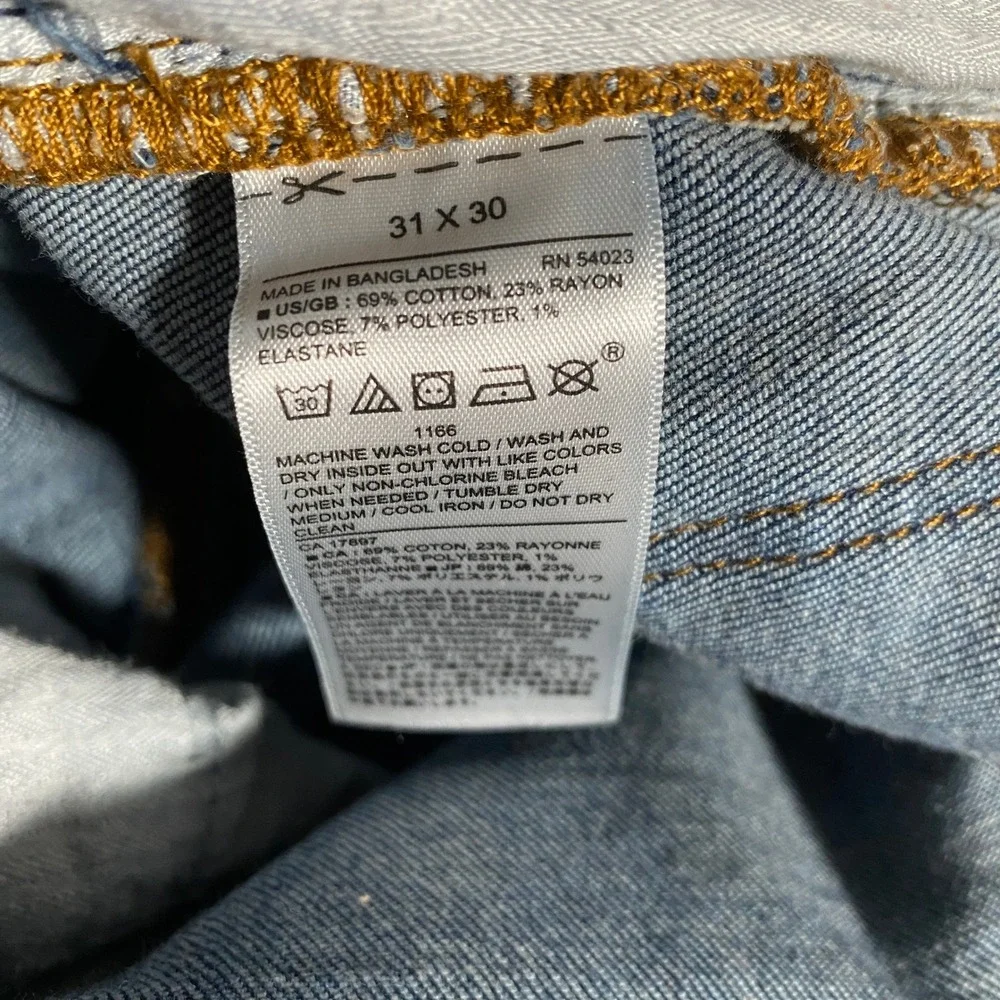 Banana Republic Travel Jean Mens 31x30‎ (Fits 31x28) Dark Wash Skinny Fit Denim